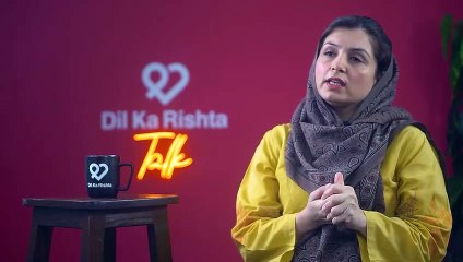 Transitioning into Marriage Part 2   Podcast 3   Dil Ka Rishta Talk