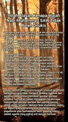 Inilah Alasan Kenapa Wajah Nabi Muhammad Tidak Boleh Dilukis