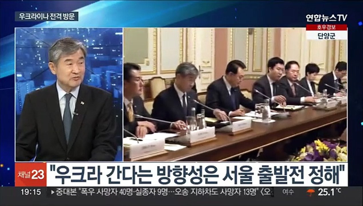 [뉴스프라임] 조태용 국가안보실장에게 듣는다…유럽3국 순방 성과는?