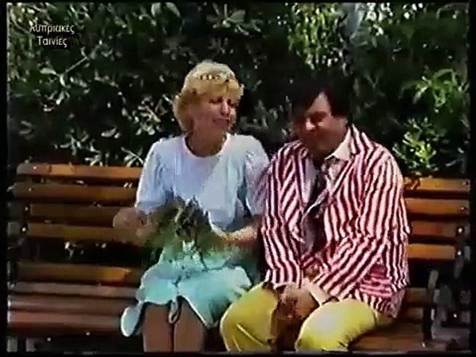 Ο Αγιαναπίτης Ρότσος 2 ο καμικάζι part 1/1