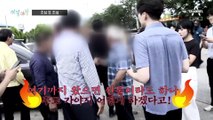 [여랑야랑]재난 현장에선…더 조심히 / 홍준표 “벌떼처럼”