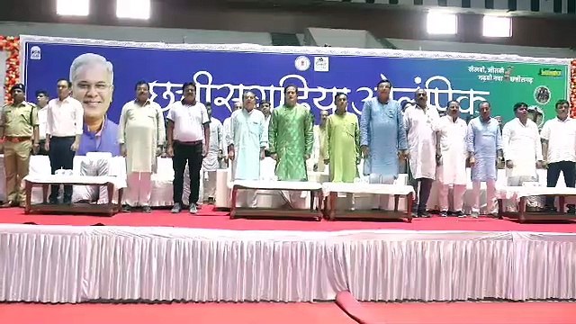 हरेली तिहार के रंग में साराबोर हुआ बहतराई इंडोर स्टेडियम