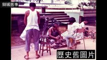 Remembering Singapore【獅城舊事】職總平價合作社在1973年成立  以低廉合理的價格售賣一般工人和市民所需的消費品，特別是米、油、鹽、糖和罐頭食品等