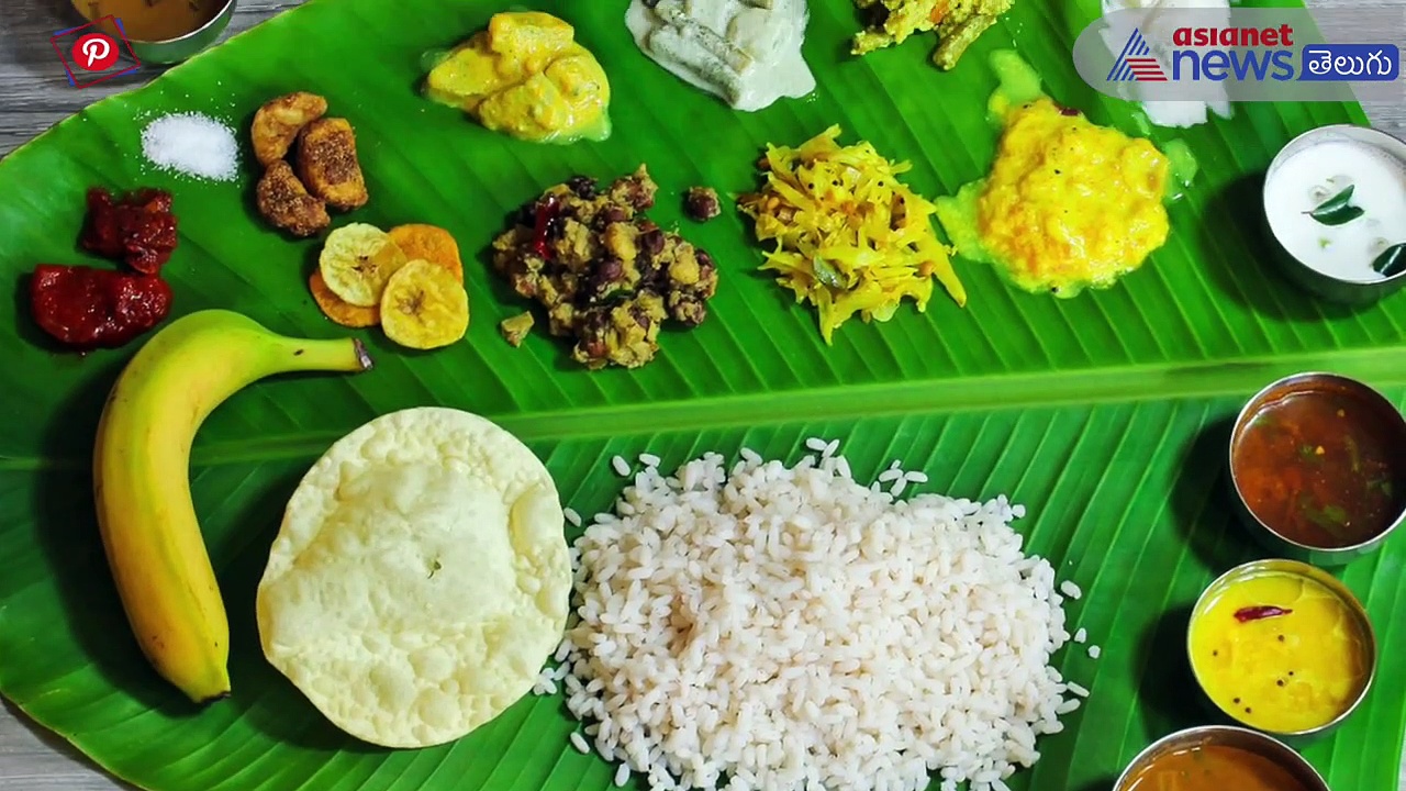 నేల మీద కూర్చొని భోజనం చేయమని పెద్దలు ఎందుకు చెబుతారో తెలుసా..?