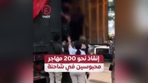 إنقاذ نحو 200 مهاجر محبوسين في شاحنة