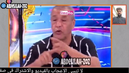 كيفاش حنا الجزائر القارة تفوز علينا ليبيا حشومة هاد تبهديلة #المغرب