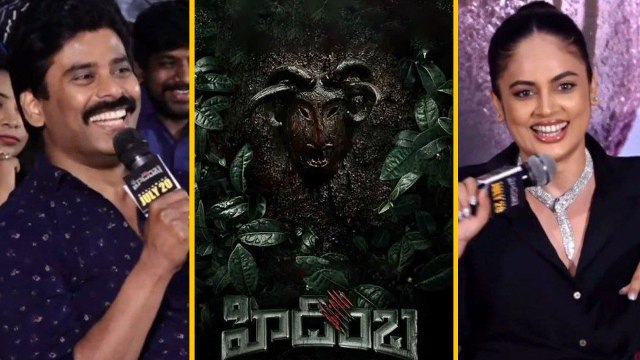 Suresh Kondeti కొంటె ప్రశ్నకు Nandita Swetha మైండ్ బ్లాక్ | Hidimbha Movie | Telugu FilmiBeat