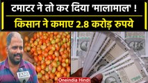 Tomato Price Hike: Pune का Farmer Ishwar Gaikar टमाटर बेचकर ऐसे बना करोड़पति | वनइंडिया हिंदी