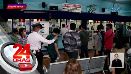 Pag-digitize sa mga proseso sa gobyerno, kasama sa hakbang para laban ang korupsyon — PBBM | 24 Oras