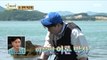 [HOT] Boom almost captained on the uninhabited island 2 times, 안싸우면 다행이야 230717