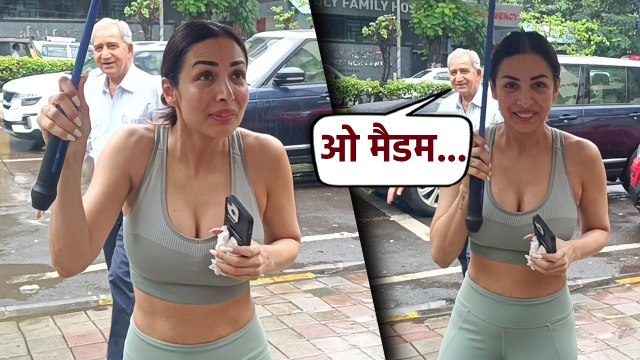 Malaika Arora Baarish में भी गईं Yoga Studio, Gym Fits में देख Malaika से क्या बोले Uncle? FilmiBeat