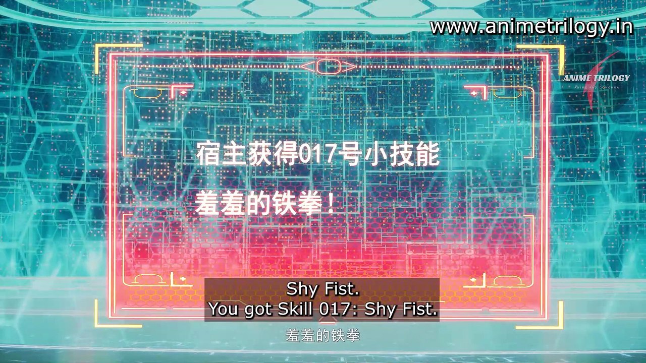 The Rise of the Weak Episode 15 Subtitle