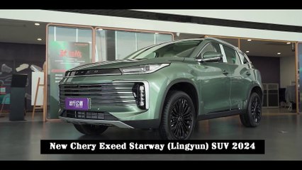 New Chery Exeed Starway (Lingyun) SUV 2024