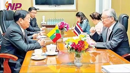 ယနေ့ ဇူလိုင်လ ၁၇ ရက်အတွင်းဖြစ်ပွားခဲ့သော ပြည်တွင်းနှင့် ပြည်ပမှ စိတ်ဝင်စားဖွယ်သတင်းများ