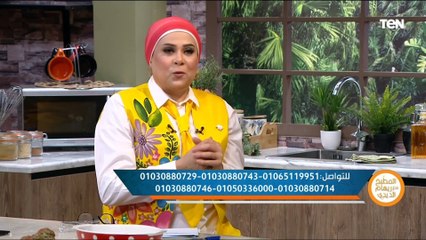 قبل وقوع الكارثة.. هام جدا وعاجل لـ الناس اللي عندها مقاومة انسولين