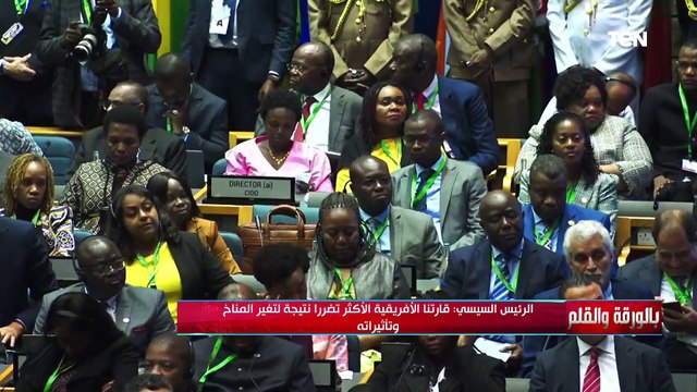 نجاحات مبادرة حياة كريمة.. ولقاء مع السفيرة مشيرة خطاب | بالورقة والقلم