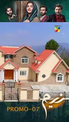 Neem Episode 07 #promo Tonight at 800 PM #mawrahussain #arslannaseer #FLO Digital #shorts #neem #trending