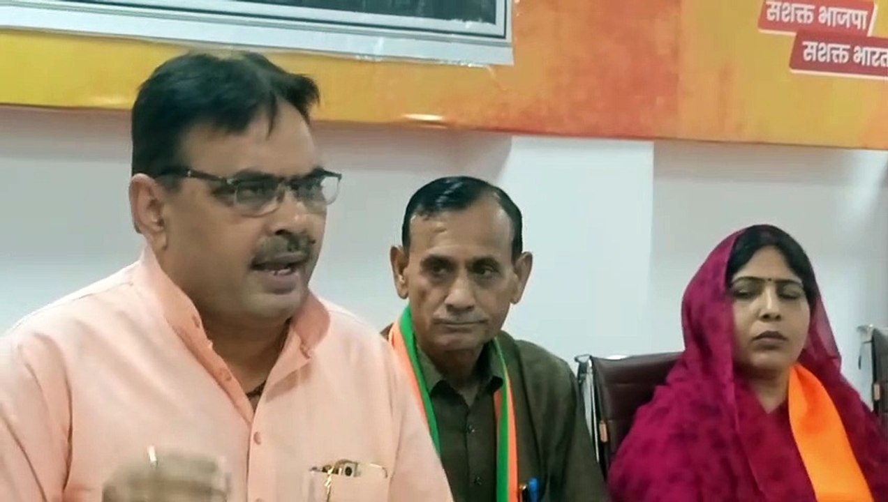 रीट पेपर लीक पर भाजपा का हमला