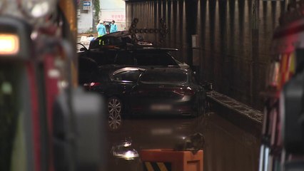 오송 지하차도 사망자 14명...피할 수 없는 자연재해일까? / YTN