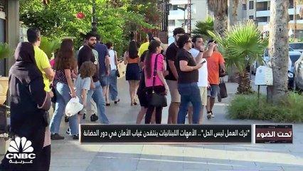 المرأة.. بين ضرورة العمل وواجبات الأمومة