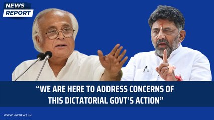“We are here to address concerns of this dictatorial govt’s action”, Congress ahead opposition meet