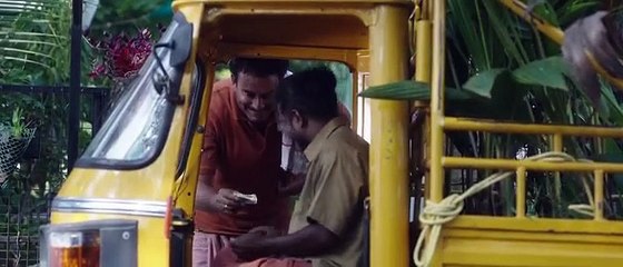 Thrishanku Malayalam  p1