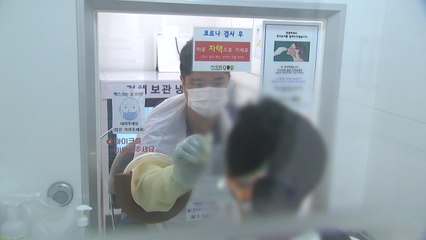 코로나19 일일 신규 확진자 5개월 만에 3만 명 넘어 / YTN