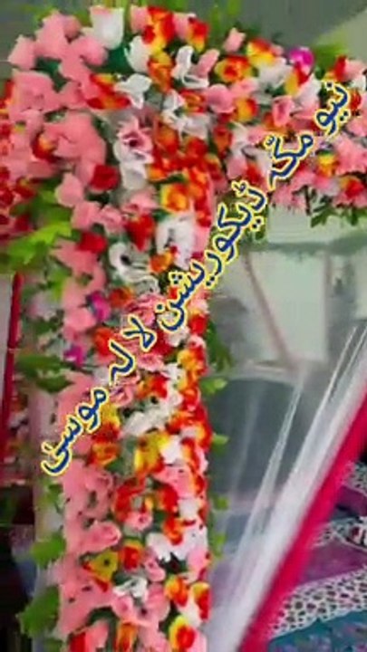 Wedding room decoration ideas