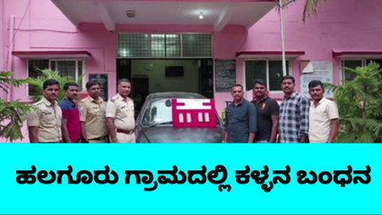ಜಮೀನಿನಲ್ಲಿ ಮೋಟಾರ್ ಕದಿಯುತ್ತಿದ್ದ ಖತರ್ನಾಕ್ ಕಳ್ಳ ಅರೆಸ್ಟ್