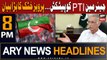 ARY News 8 PM Headlines 17th July 2023 | Pervez Khattak's big statement