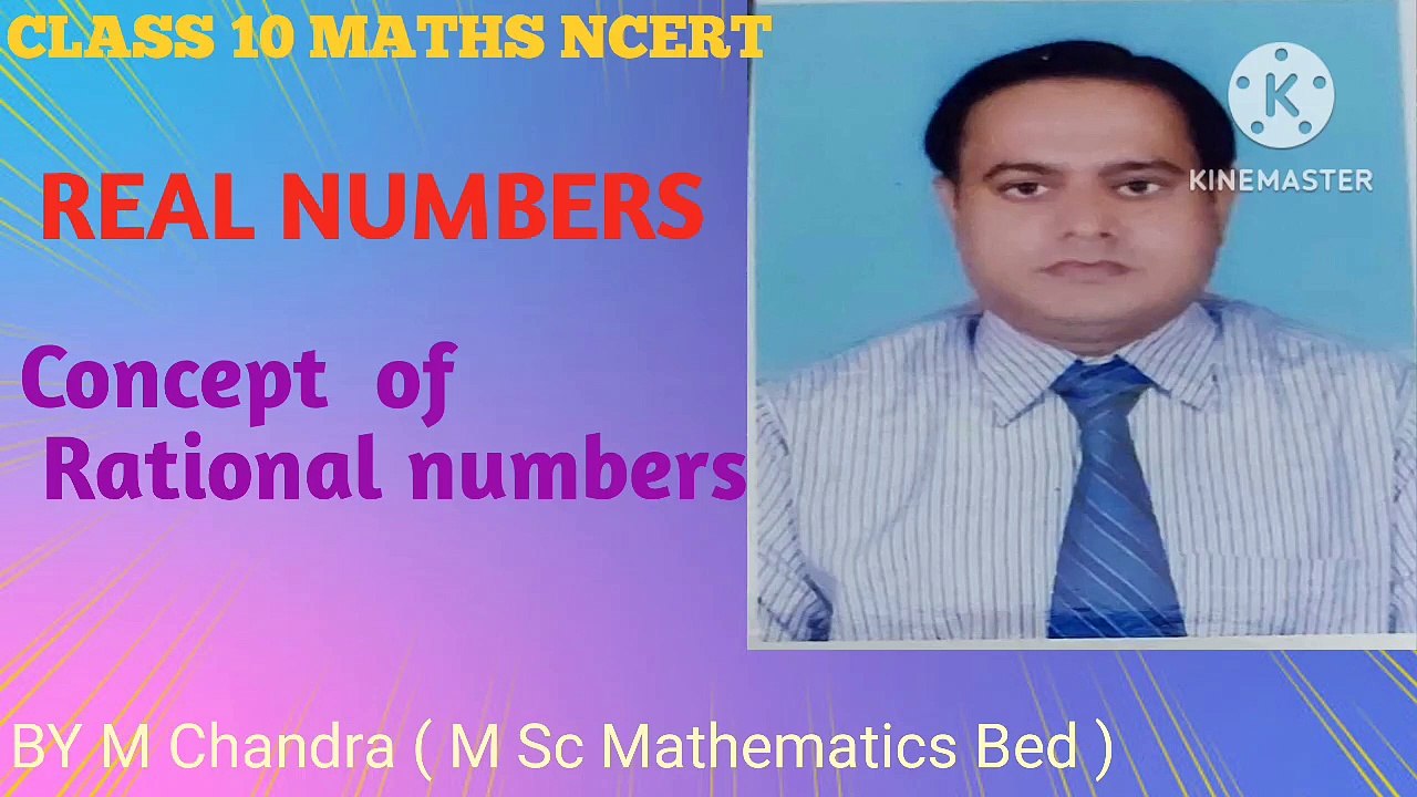 Rational numbers | Class 10 Maths Exercise 1.4| Class 10 NCERT Maths Real Number |