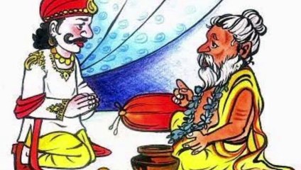 महाभारत के बाद नागो का वंश का खात्मा ?