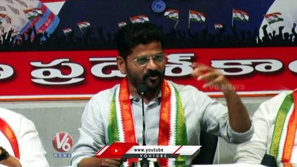 Revanth Reddy Challenge To KCR and KTR To Do Padayatra | V6 News