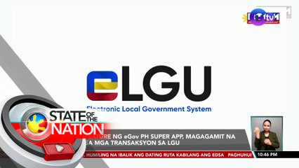 eReport feature ng eGov PH SUPER APP, magagamit para isumbong ang mga krimen, sunog at iba pang emergency | SONA