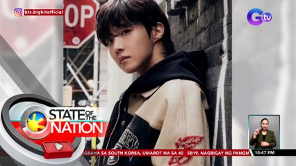 Digital release ng "Jack in the box" album ni J-HOPE, magkakaroon na ng physical version | SONA