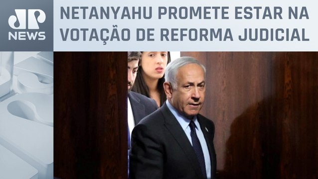 Primeiro-ministro de Israel é internado e passa por cirurgia para implantar marca-passo
