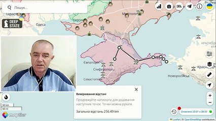 Сводка, Роман Свитан, 24 июля 2023 г.