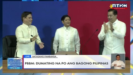 President Marcos: "Dumating na po ang bagong Pilipinas" #SONA2023