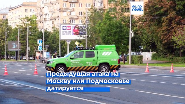 Новости дня | 24 июля — дневной выпуск