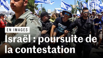 Israël : manifestation devant la Knesset avant le vote de la réforme de la justice