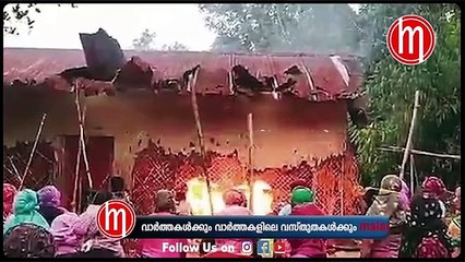 ഇനി വടക്കുകിഴക്കൻ സംസ്ഥാനങ്ങളിൽ സംഭവിക്കാൻ പോകുന്നത്