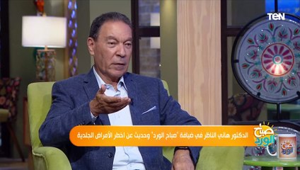 الدكتور هاني الناظر يوضح أفضل طريقة لعلاج قشرة الشعر "ببساطة ومن غير تكلفة"