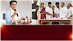 Telangana IT Minister KTR Birthday Celebrations... పార్టీ శ్రేణులు ఘనంగా వేడుకలు..| Telugu OneIndia