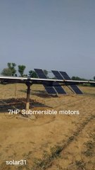 7HP Motor l solar System | Solar energy | solar pump