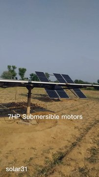 7HP Motor l solar System | Solar energy | solar pump