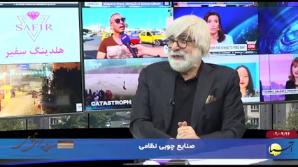 بررسی و تحلیل رویدادها با ایرج جمشیدی - دوشنبه 26 تیر 1402