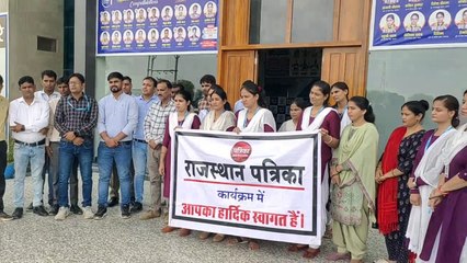 राजनीति में लाने होंगे स्वच्छ छवि के जनप्रतिनिधि, आमजन ने लिया संकल्प .... देखें वीडियो