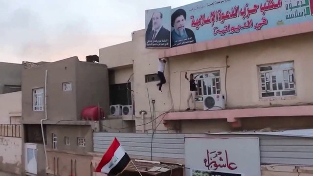 العربية 360 | حذر من فتنة شيعية.. الصدر يطالب بتشريع يجرم الإساءة للرموز الدينية