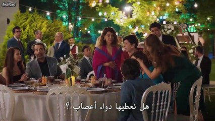 مسلسل النصيب الحلقة 1 الاولى مترجمة