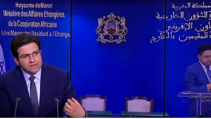 اعتراف إسرائيل بمغربية الصحراء